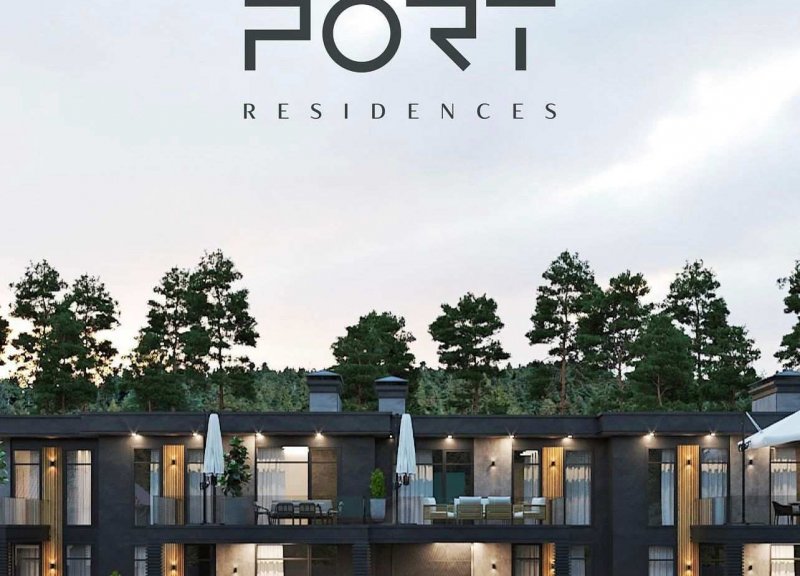 Дом № 1А/1 в КП Port Residences - фото 1